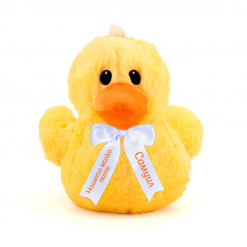 Плюшено пате с надписана панделка, жълто, 30 см 