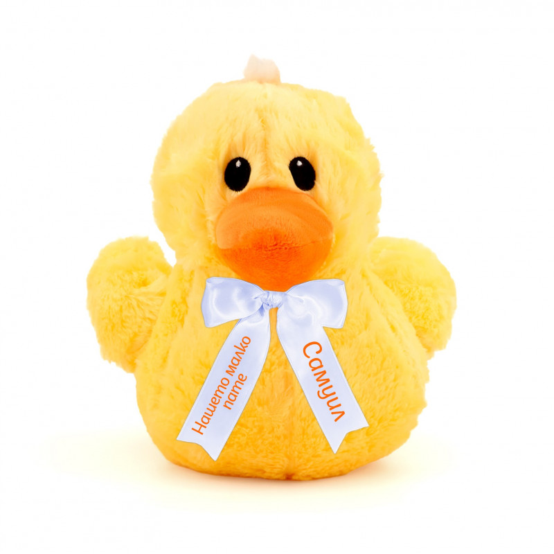 Плюшено пате с надписана панделка, жълто, 30 см 