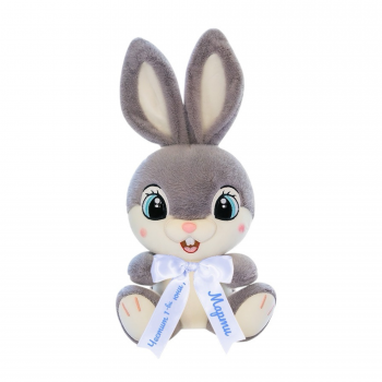 Плюшен заек Бени с надписана панделка, сив, 30 см