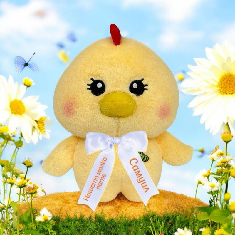 Плюшено пате Лола с надписана панделка, жълто, 22 см