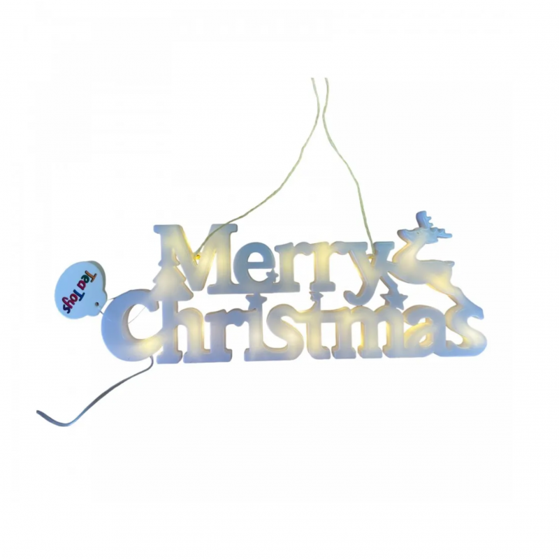 Светещ  LED надпис - Merry Christmas