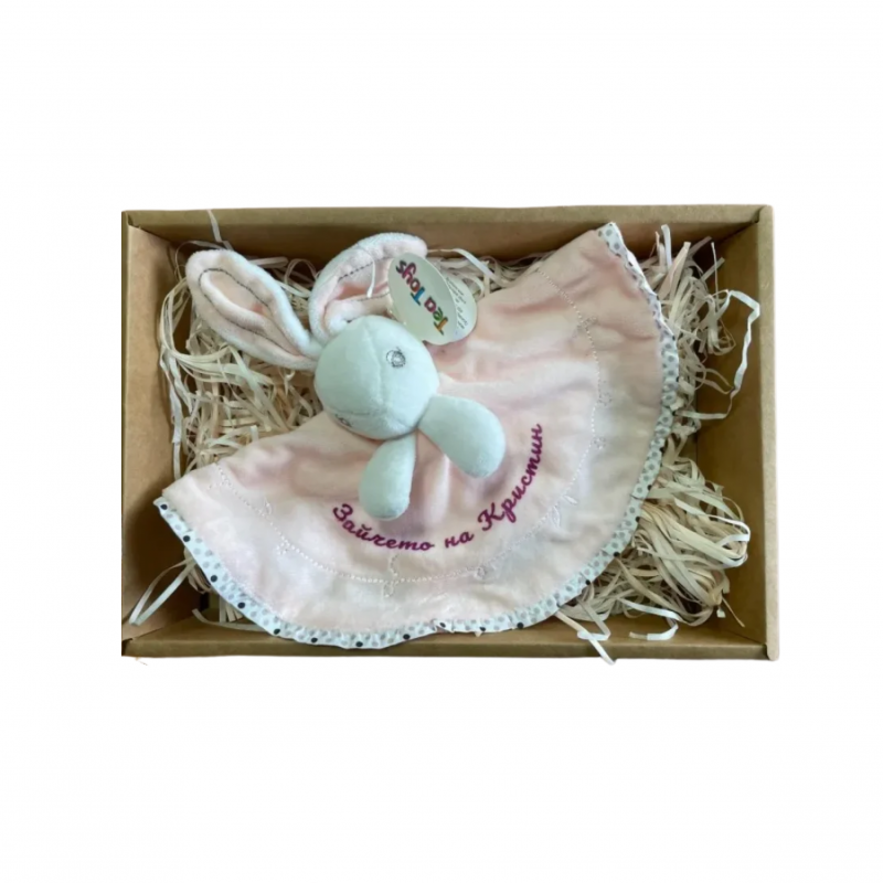 Мека играчка за гушкане зайче с надпис в подаръчна кутия