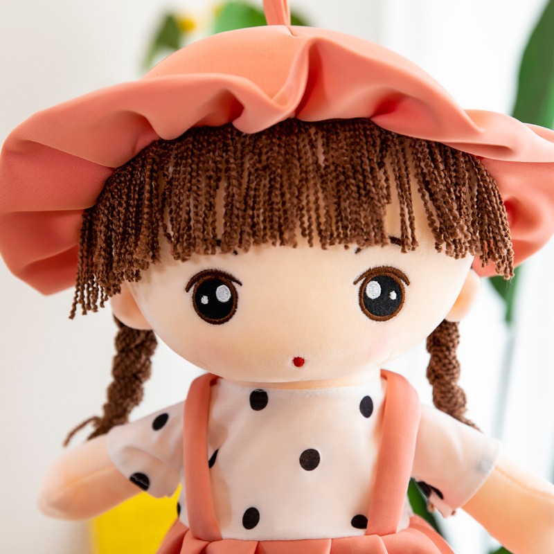 Мека кукла Мария с розова рокля, 45 см