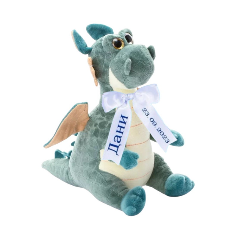 Плюшен дракон Любо с надписана панделка, зелен, 25 см