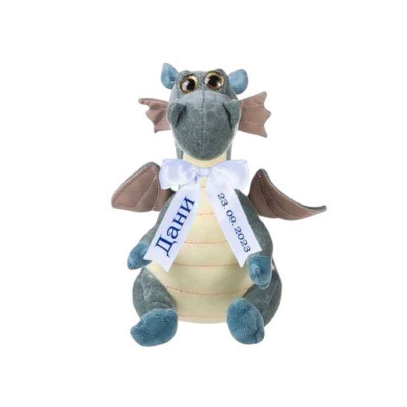 Плюшен дракон Любо с надписана панделка, зелен, 25 см