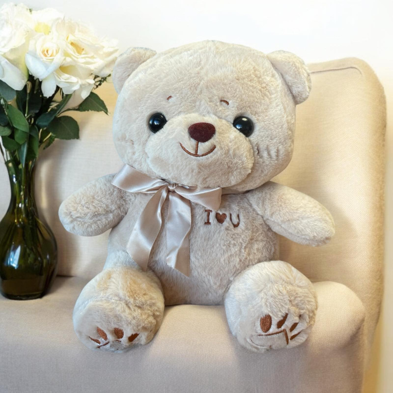 Плюшено мече с бродиран надпис I love you, кафяво, 30 см