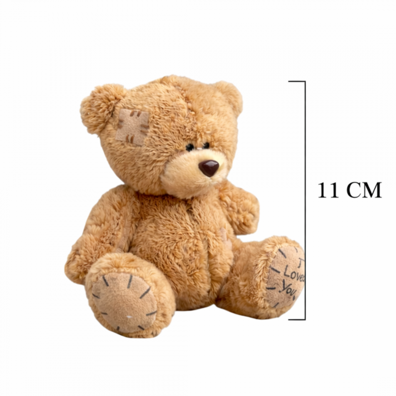 Плюшен ключодържател мече Дарин, кафяво, 11 см