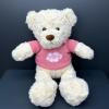 Плюшено мече Ради с розова тениска I love you, екрю, 25 см