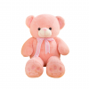 Плюшено мече Слънчо, розово, 55 см