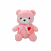 Плюшено мече Добри, розово, 25 см
