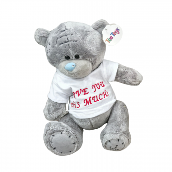 Плюшено мече Тони с бяла тениска I love you this much, сиво, 20 см