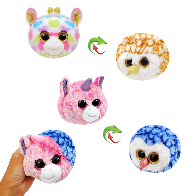 Плюшена играчка Кръгло Животинче 2 в 1