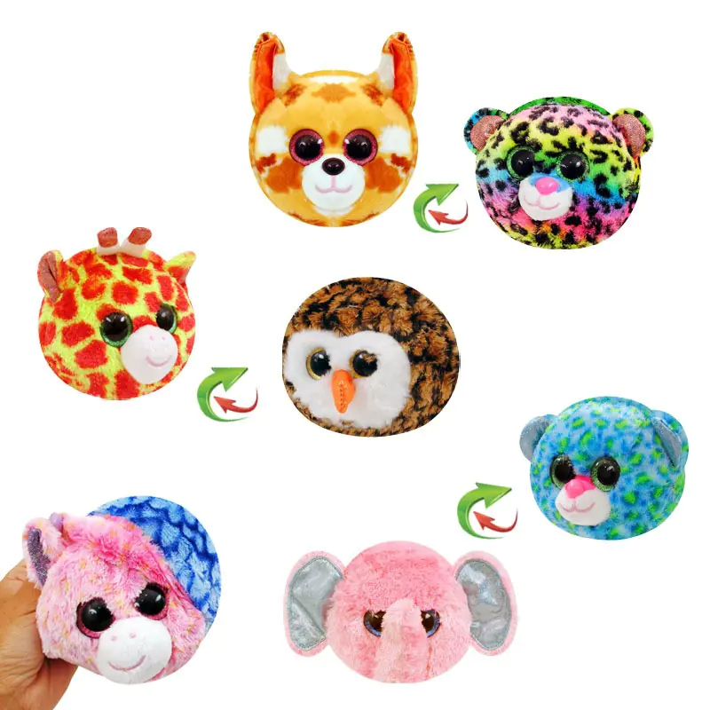 Плюшена играчка Кръгло Животинче 2 в 1