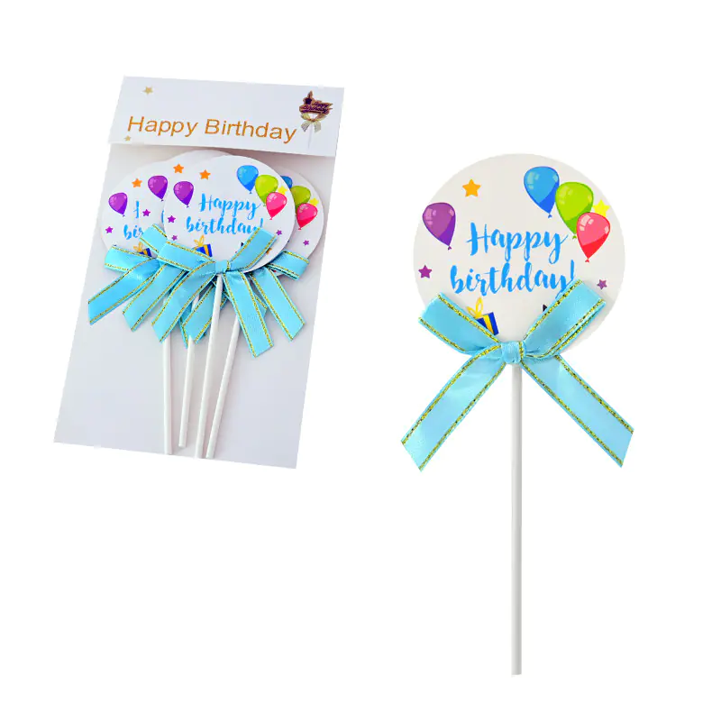 Топери за декорация Happy Birthday