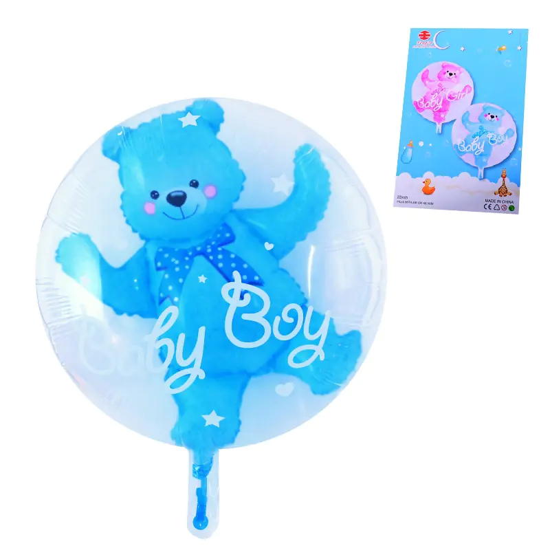 Балон с мече 2 в 1 за бебе момче