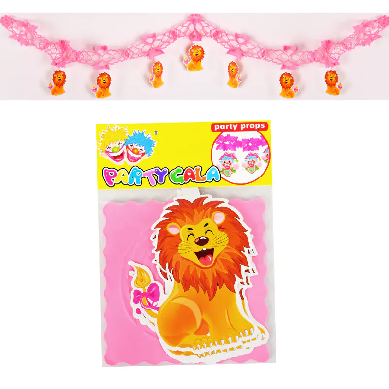 Разтегателна украса за парти Лъвче