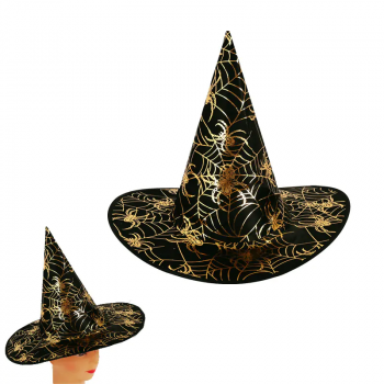 Шапка на вещица