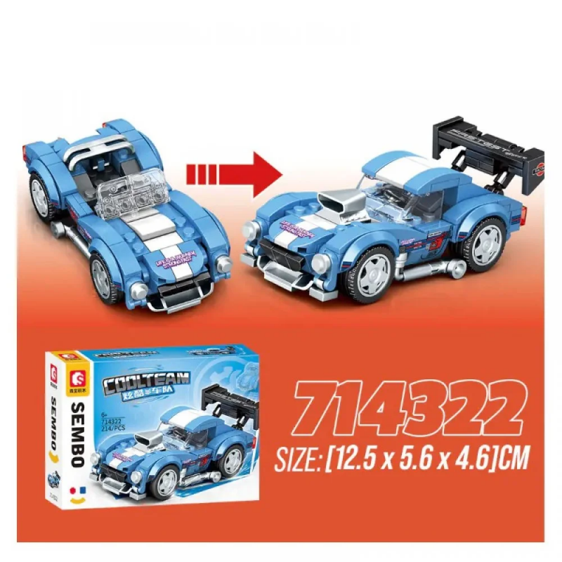 Конструктор - Спортна кола SEMBO Синя с бяло