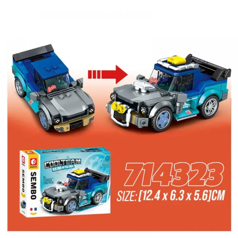 Конструктор - Спортна кола SEMBO Синя с черно