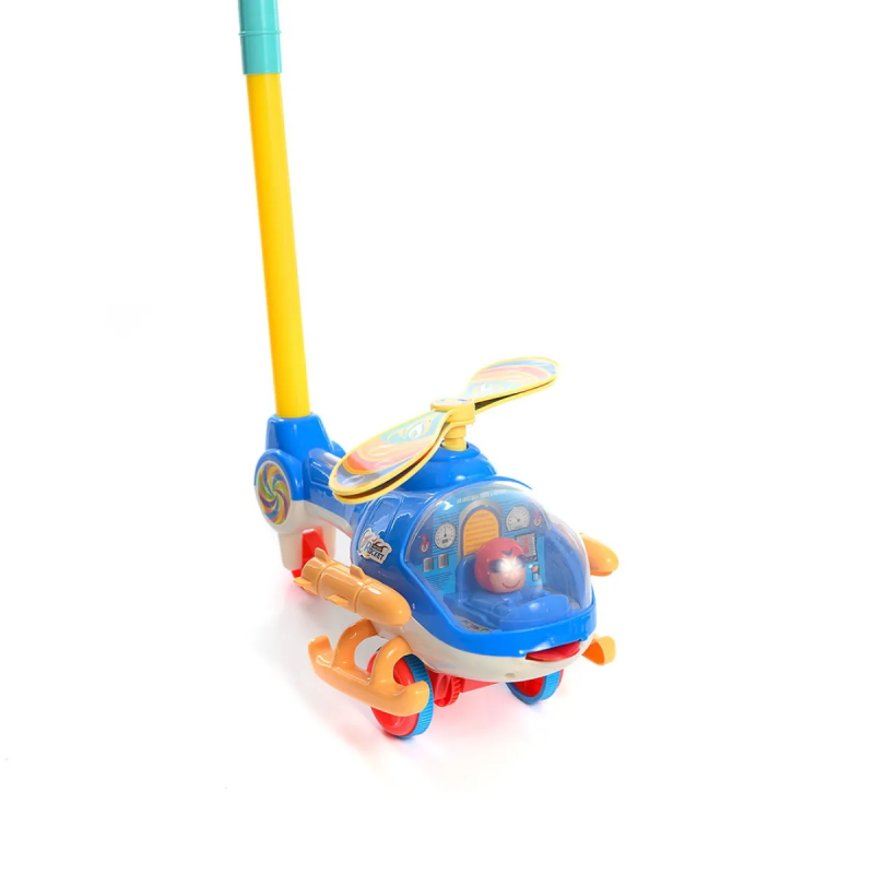 Детска буталка - Хеликоптер