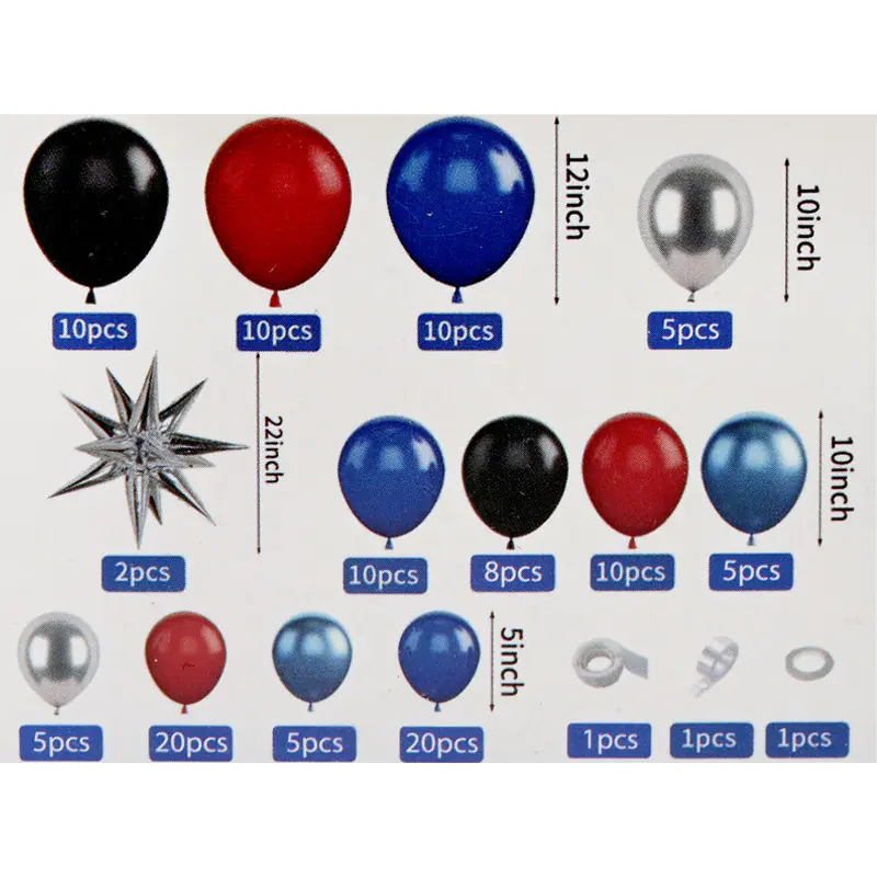Комплект балони за декорация за момче