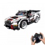 Конструктор - Състезателна Кола с радио контрол