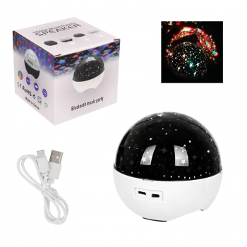 Нощна лампа и проектор на звездното небе с Bluetooth говорител, бяла