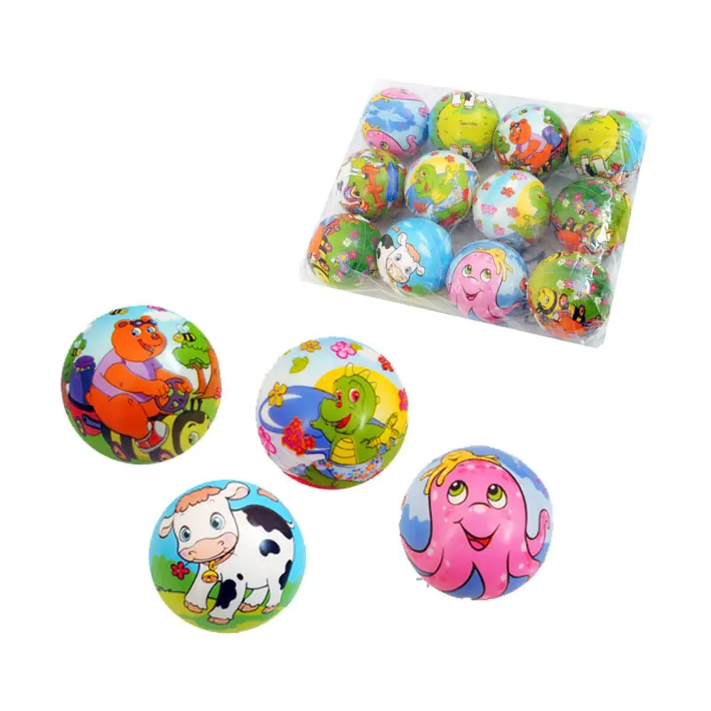 Малка топка за игра