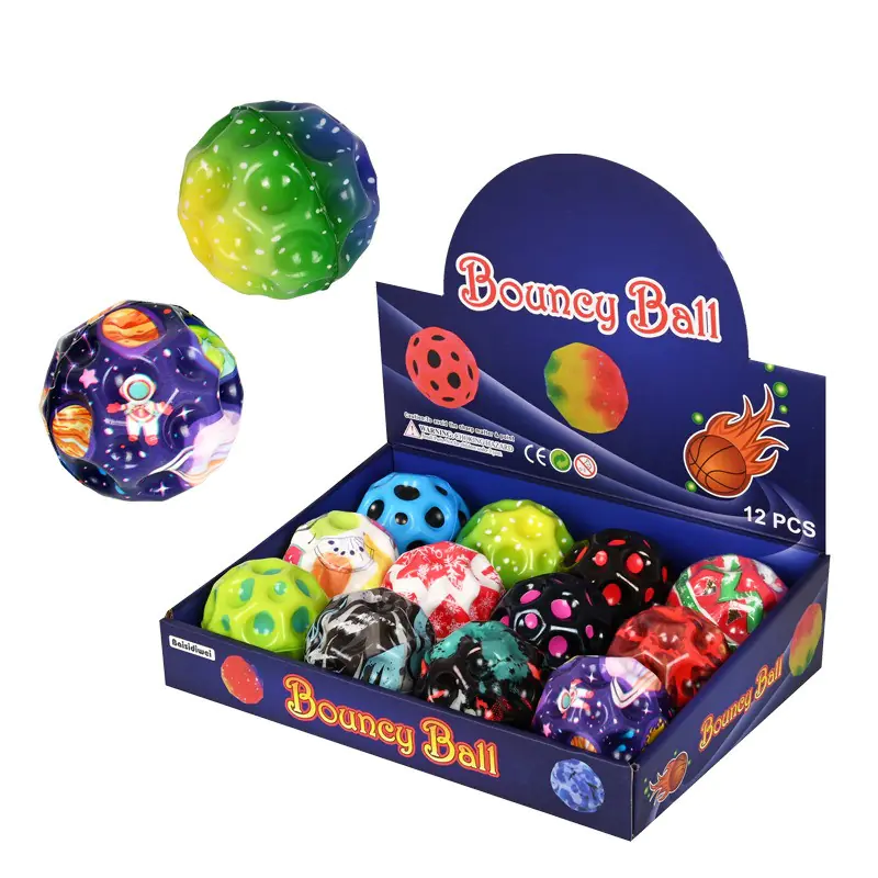 Лунна подскачаща топка