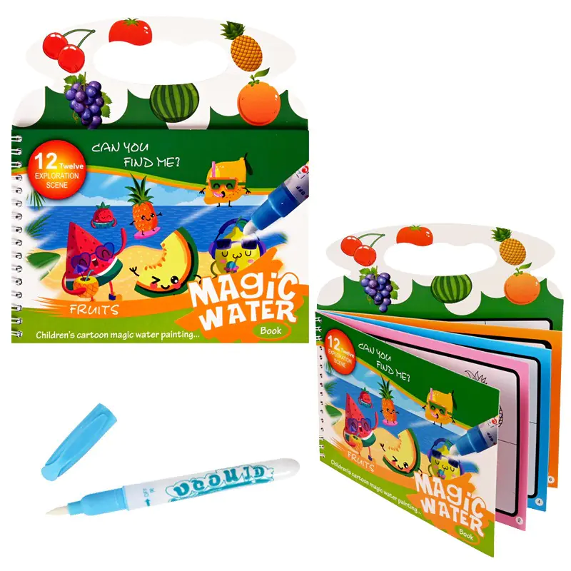 Магическа книжка за оцветяване с водна писалка