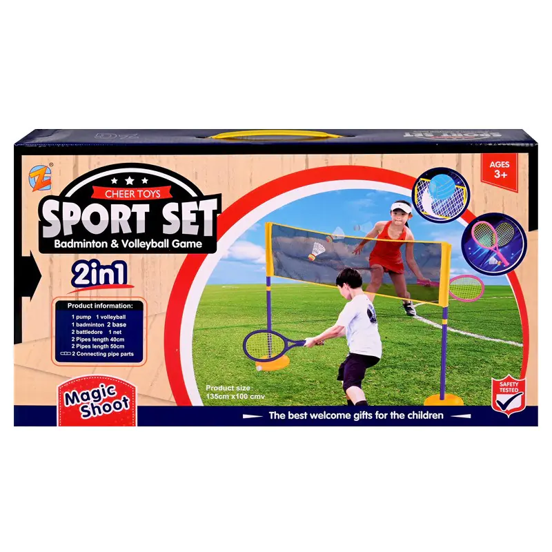 Комплект за бадминтон и волейбол 2 в 1