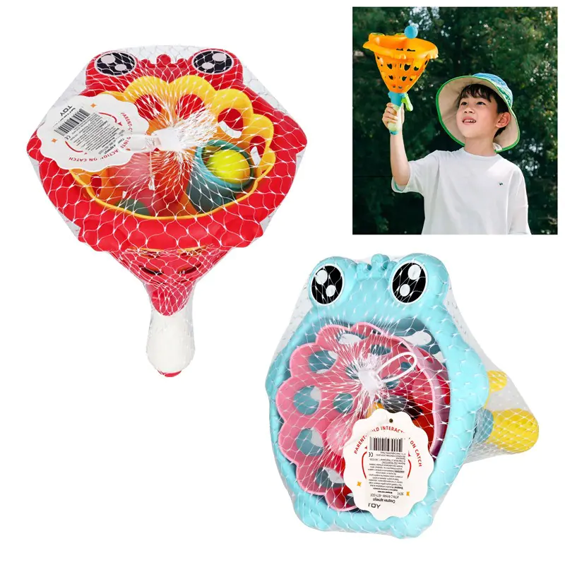 Спортна игра Жабче 