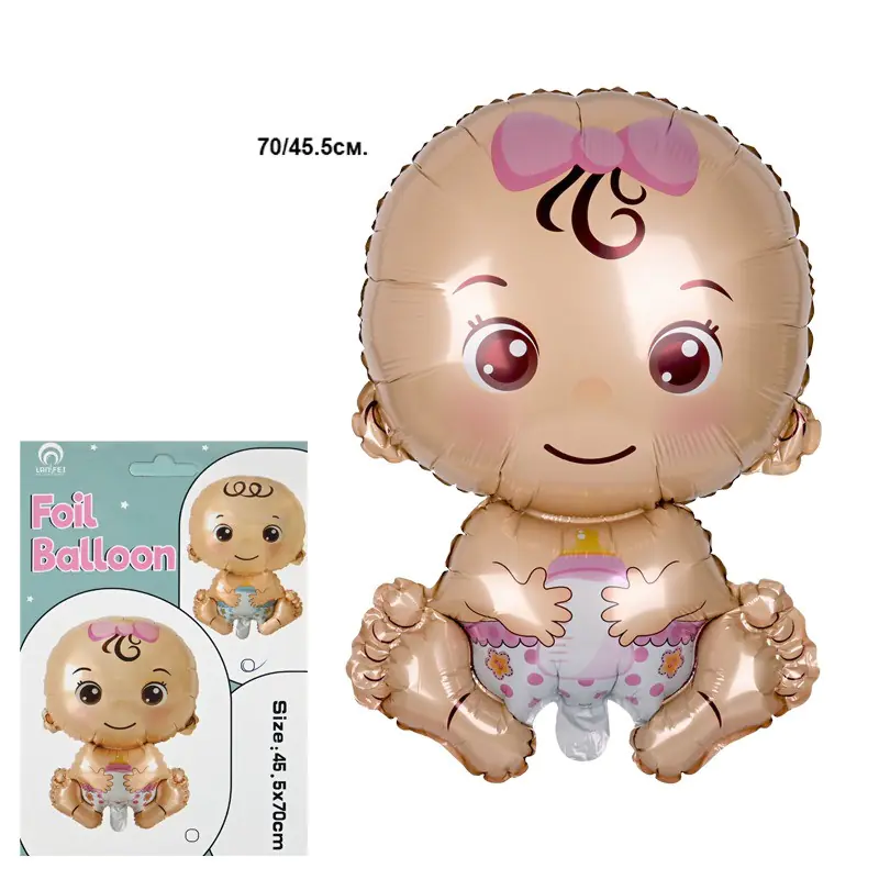 Балон Бебе момиче