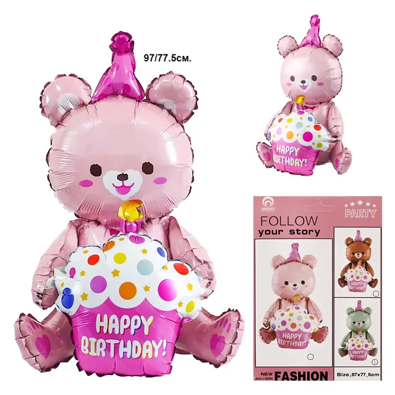 Балон Мече с кексче Happy Birthday в розово