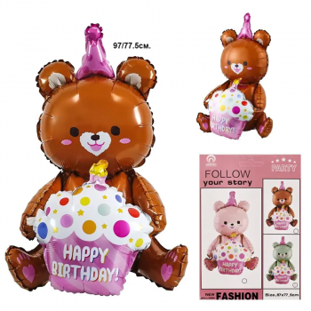 Балон Мече с кексче Happy Birthday в кафяво