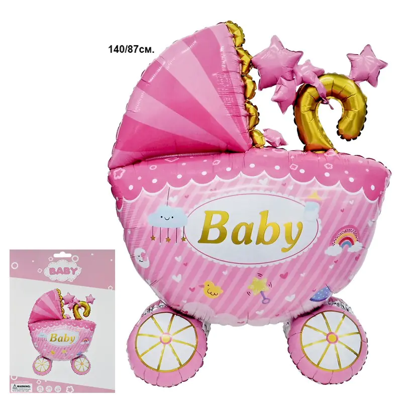 Розов балон - Бебешка количка за момиче