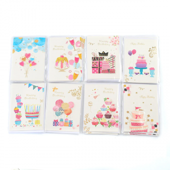 Поздравителна картичка с плик - Happy Birthday 