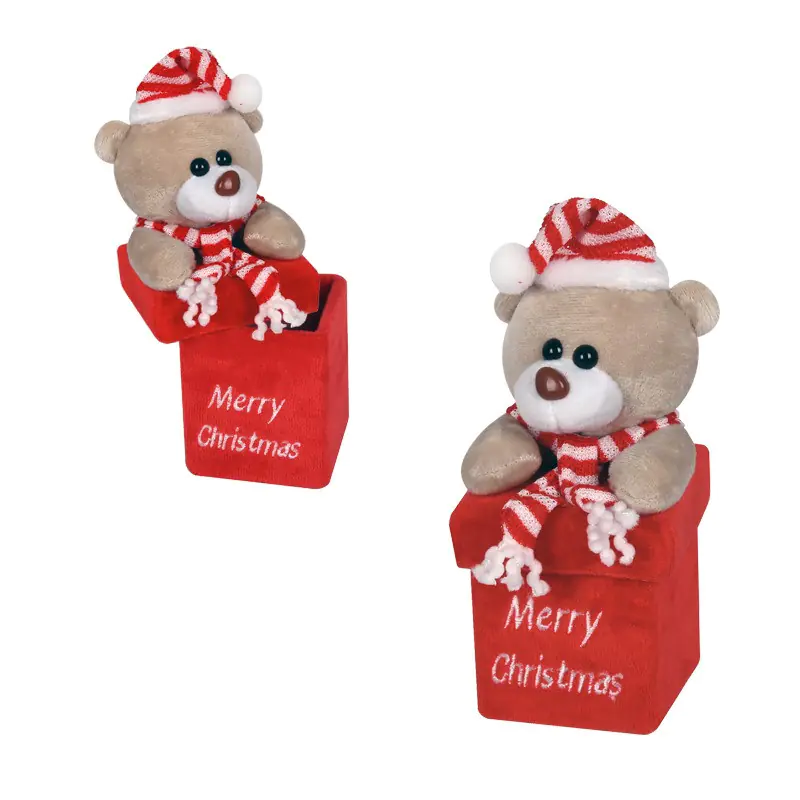 Плюшено меченце с кутия Merry Christmas, екрю