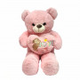 Плюшено мече със сърце, розово, 70 см