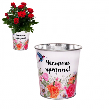 Кашпа с надпис - Честит празник