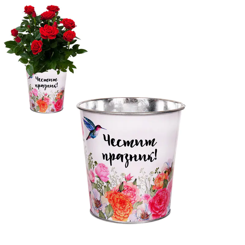 Кашпа с надпис - Честит празник