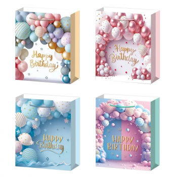 Подаръчна торбичка Happy Birthday с балони