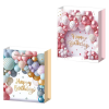 Подаръчна торбичка Happy Birthday с балони