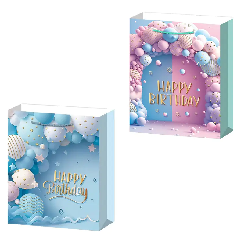 Подаръчна торбичка Happy Birthday с балони