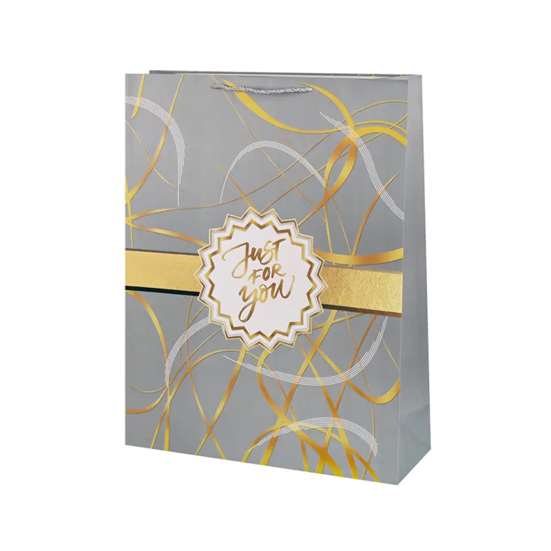 Подаръчна торбичка Just for you в сиво