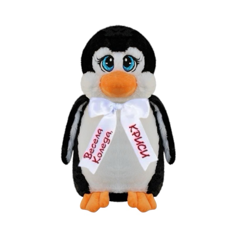 Плюшен пингвин с надписана панделка, 40 см