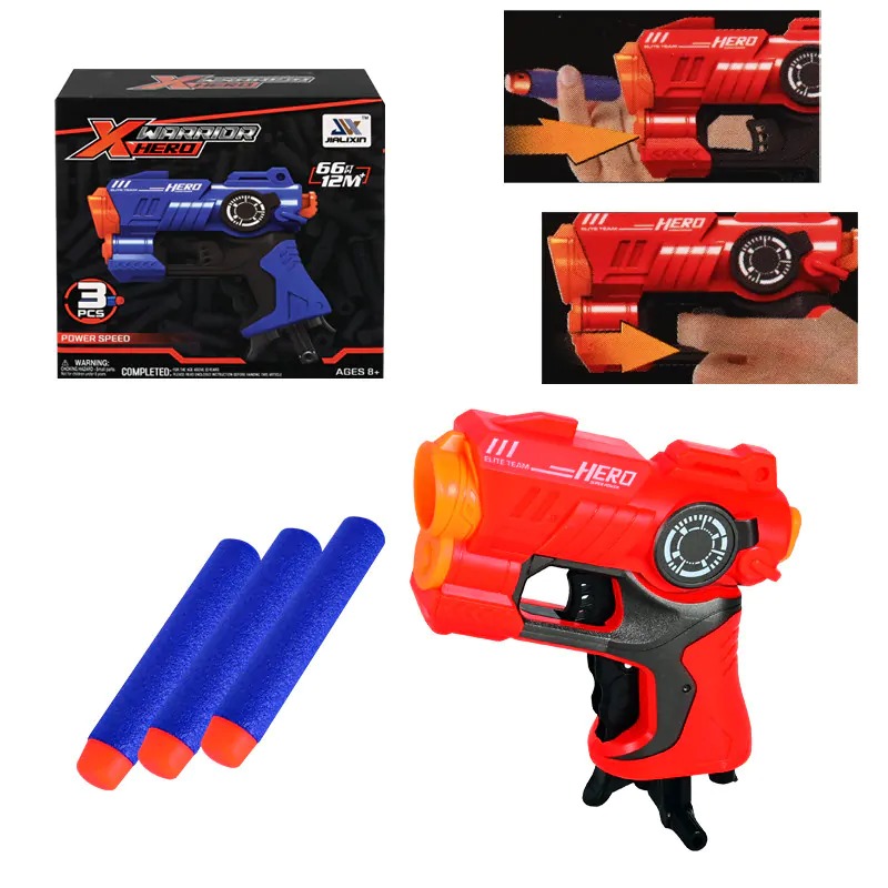 Пистолет с меки куршуми в червено