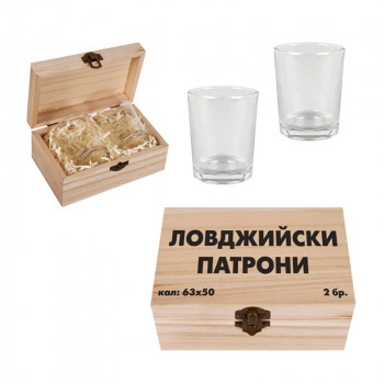 Кутия - Ловджийски патрони