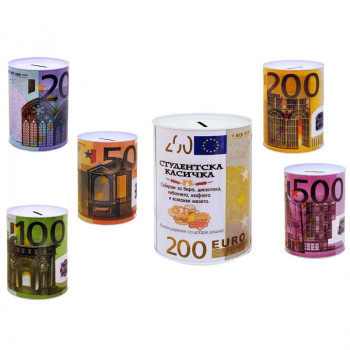 Касичка Студентска касичка