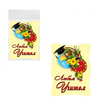 Магнит - Любим учител